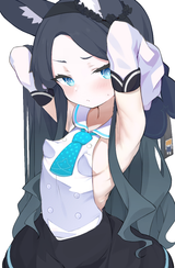 seia