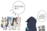 84ff36d9d5eb8288d8cee7e974982c4c
