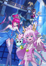 LIZ AND RANMARU LOVE