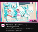 Screenshot_20250616_185640_YouTube