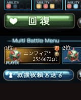 1720022393970047