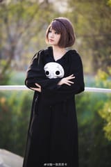 Athena real 2