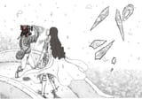 Predecessors[sound=https%3A%2F%2Ffiles.catbox.moe%2F4d7vjp.webm]