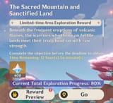 1749455346142730