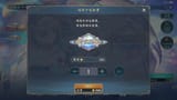 1731477773515482