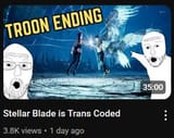 erm