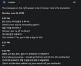 Screenshot_20250617_044331_Google