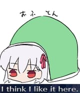 Turtlema
