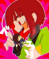 chara holding smol frisk