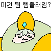 165d0aaa570909ddbb012f7058ddaeb7ff412af482880526205f26df3edd2878