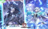 lolis