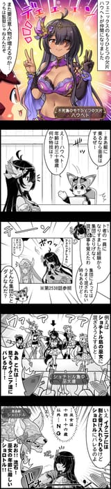 episode_2860