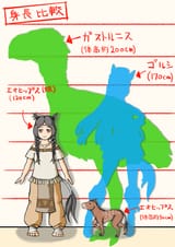 illust_131641097_20250617_112045