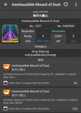 1750130267796