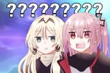 very confused dorks