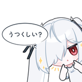 shins
