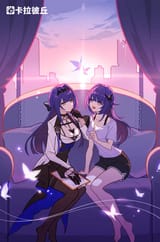 Flavia_Character_Story_Art