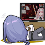 eru