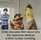 1506028304153