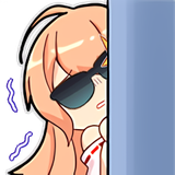 aiharamai-2cool