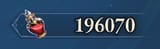 1724353531521234