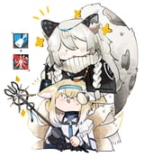 Pram Suzu