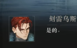 Screenshots_2025-06-14-20-54-42