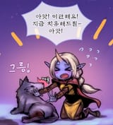 PTSoraka3
