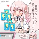 mumu_kuro66-1934574176813384190