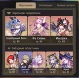Screenshot_2025-06-17-10-08-49-947_com.HoYoverse.hkrpgoversea