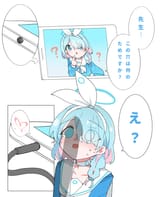 GtmbmGuWUAA8FTf