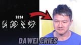 dawei cried honkai died