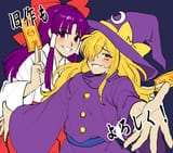 __hakurei_reimu_and_kirisame_marisa_touhou_drawn_by_kuya_hey36253625__ec63323e48187dcf49abd5236c58195c