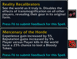 Epoch_chad_buffs