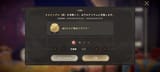 Screenshot_20250617-185517