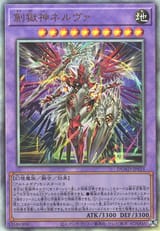 1721159756981474