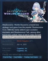Shadowverse