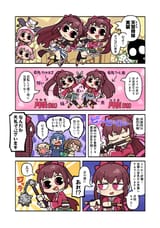 comic_39