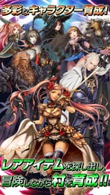 Wizardry_Schema_store_ad_phone_02