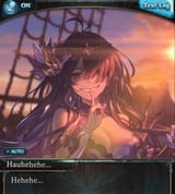 huehuehue