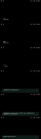 1739737212655837