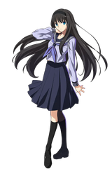 Akiha