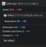 1743339149521621