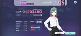 Screenshot_2025-06-17-07-52-56-491_com.sega.pjsekai