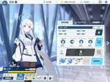 Screenshot_20250617-211242