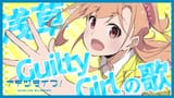 GtpRLyUakAAbHSw