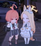 neru