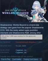 1750164125840152
