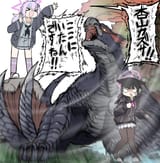 Gto3JdGa0AADmmb