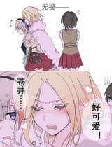 __aoi_erika_minase_ichigo_and_minase_sumomo_heaven_burns_red_drawn_by_rinya_8571109__599033055445349a3edf32432ddea453